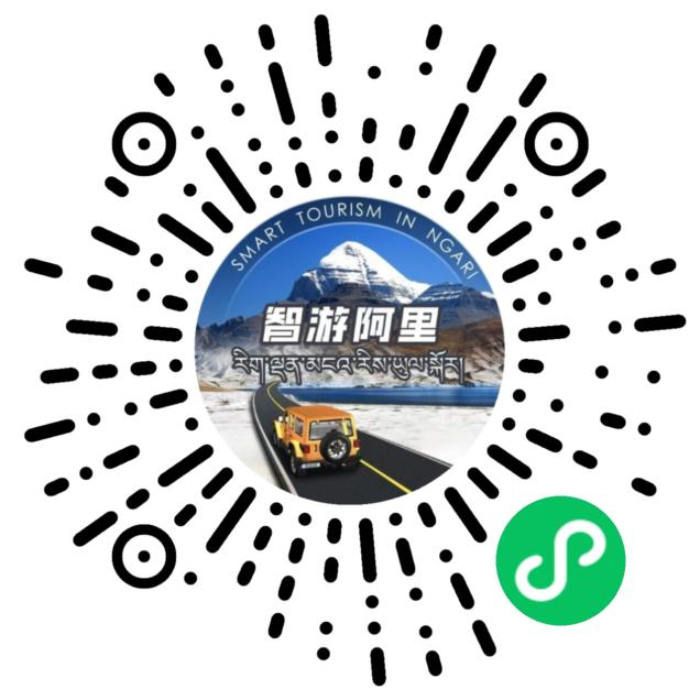 640 (1).png